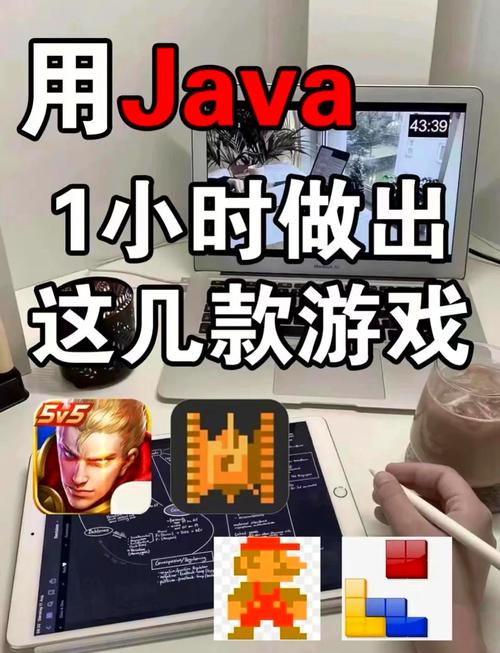诺基亚java游戏合集破解无限配额视频永久游戏截图