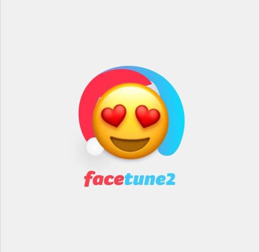 facetune2正版去广告破解版升级缩略图