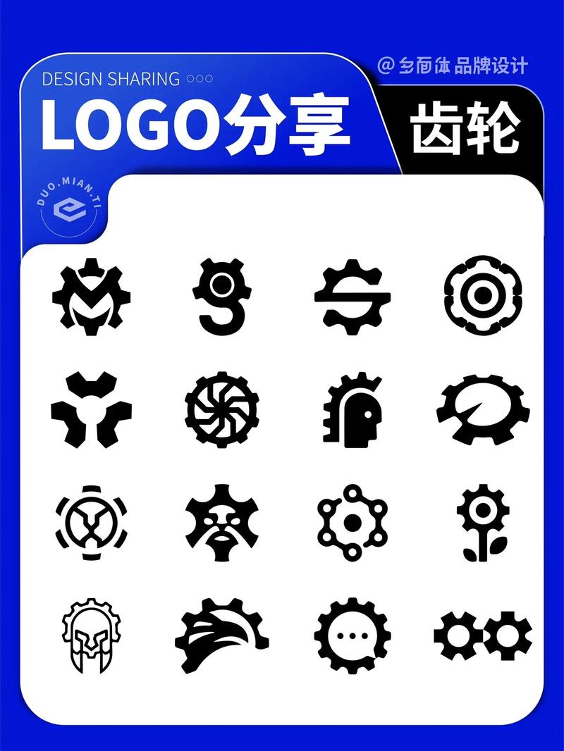 万能变速齿轮手机版游戏截图