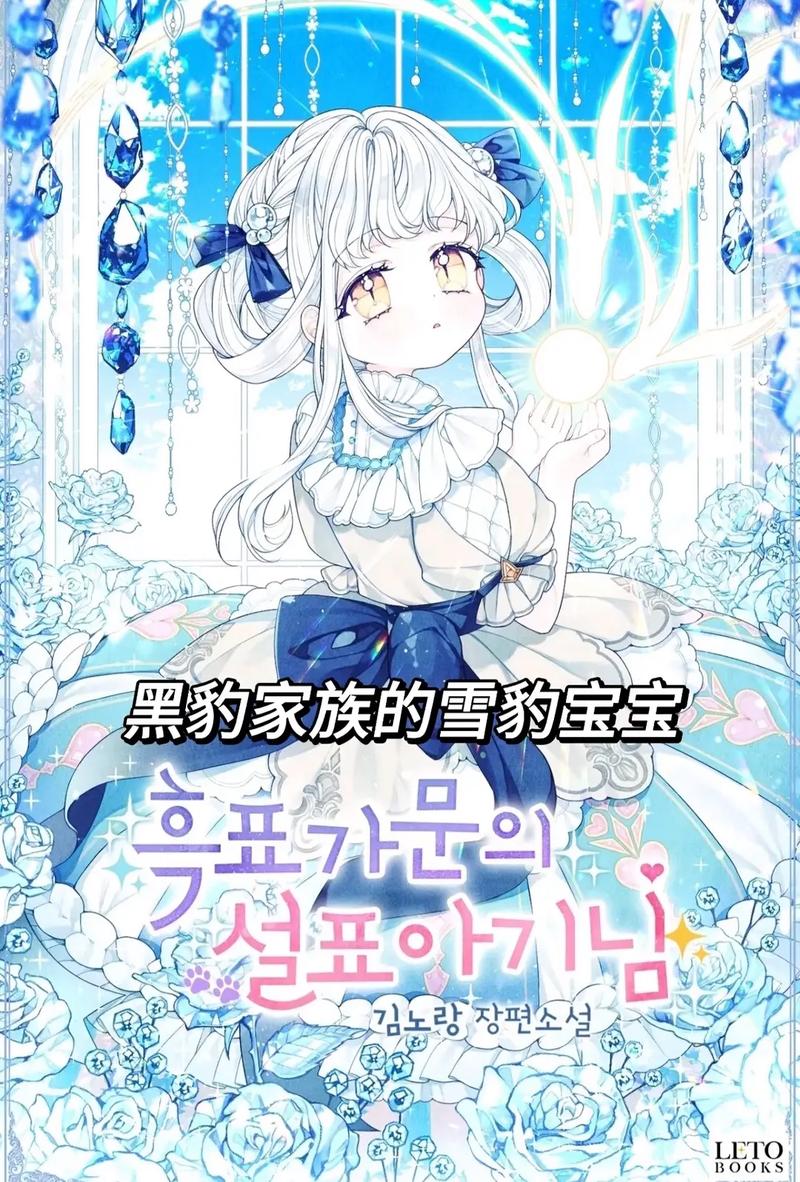 酷漫屋漫画免费阅读下拉式