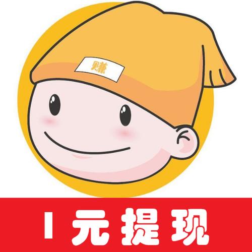 侠玩赚红包版免费版手机正版游戏截图