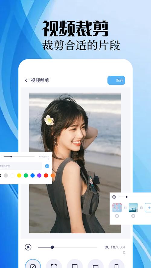 录播精灵安装手机版破解版无限体力无限钻石金币游戏截图