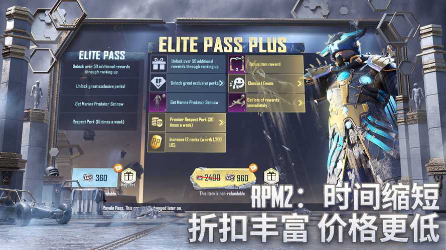 小鸽子和平精英辅助最新版本