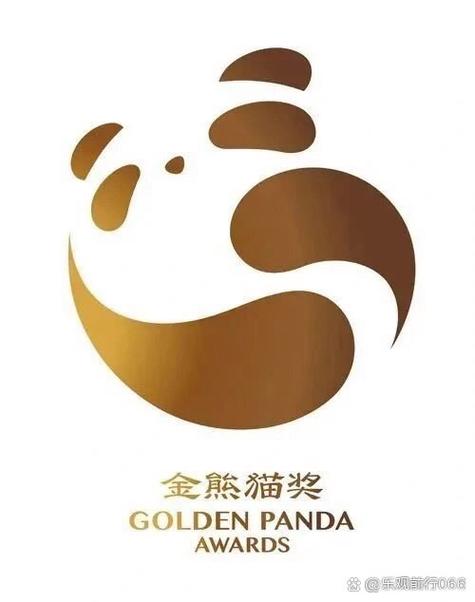 香肠熊猫科技免费挂游戏截图