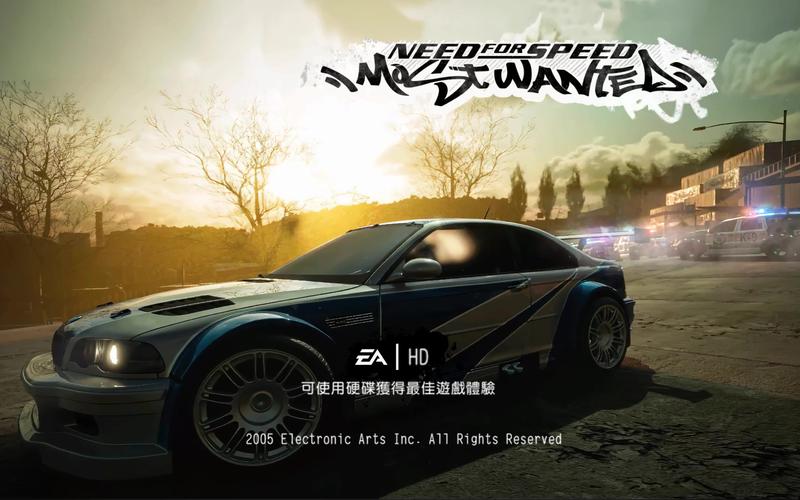 极品飞车9最高通缉电脑版缩略图