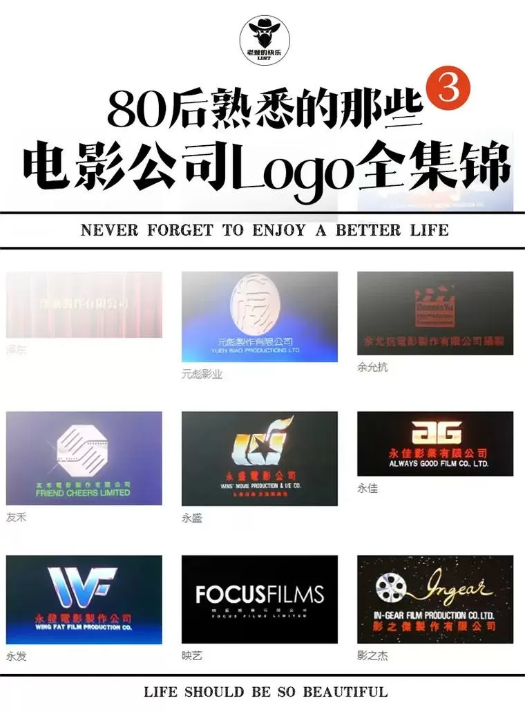 老版旧版影视大全纯净版全前缩略图