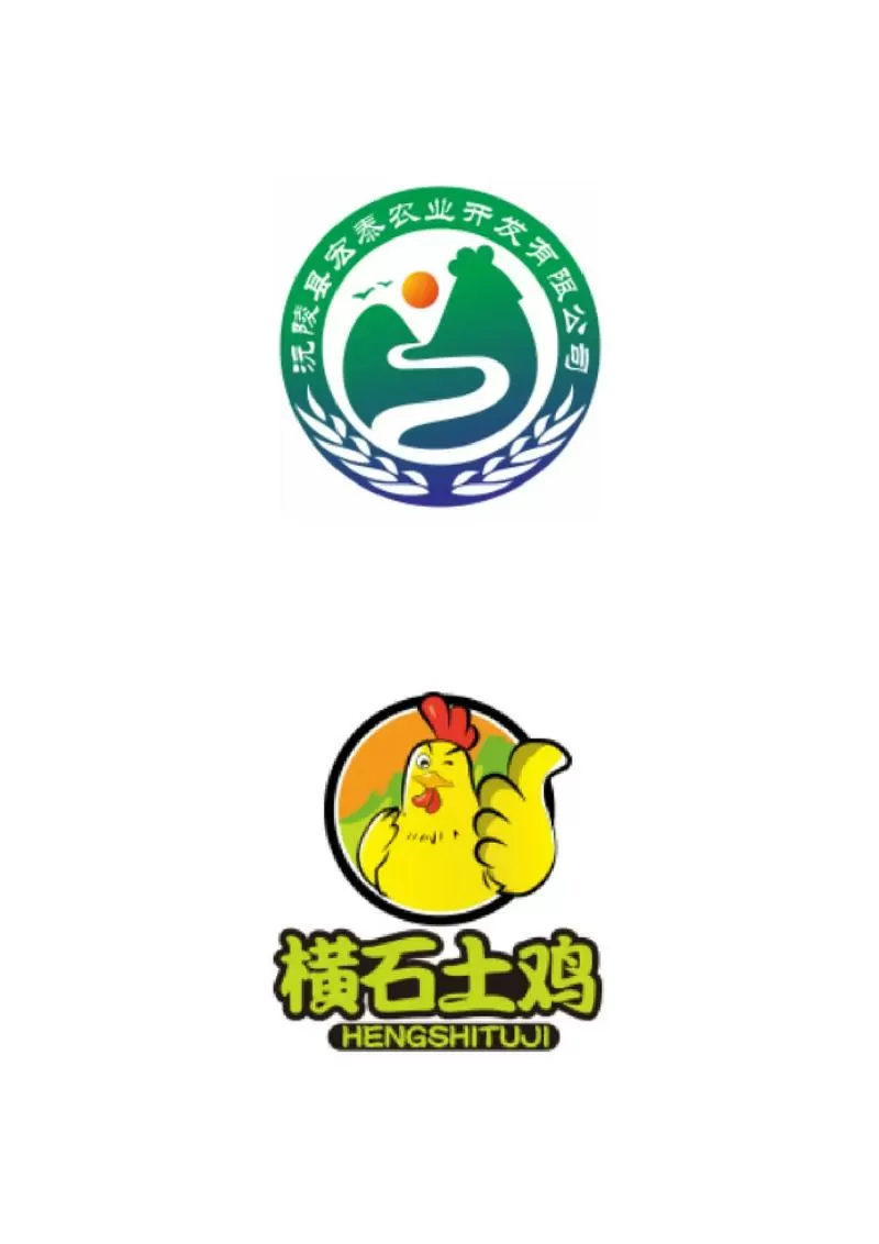 合作养鸡哪个公司可靠游戏截图