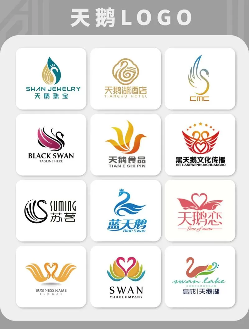 下载天鹅芭app图标