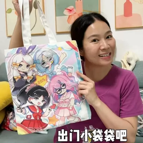 林呱呱换新宿舍了缩略图
