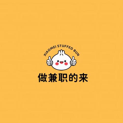 大学生适合的网上兼职图标