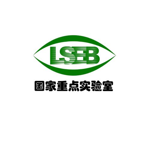 《球体实验室》视频