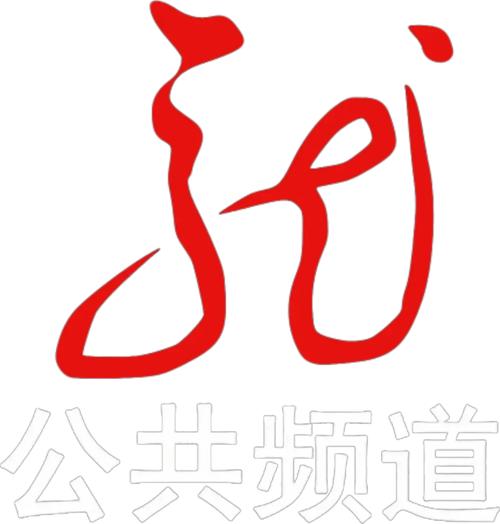 中国广电黑龙江网络缩略图