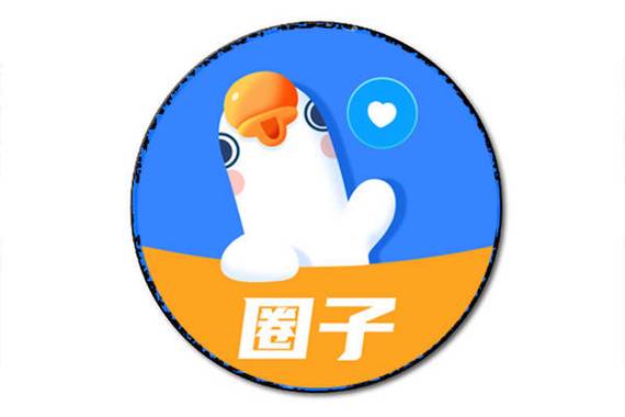 无名大鹅隐藏任务游戏截图