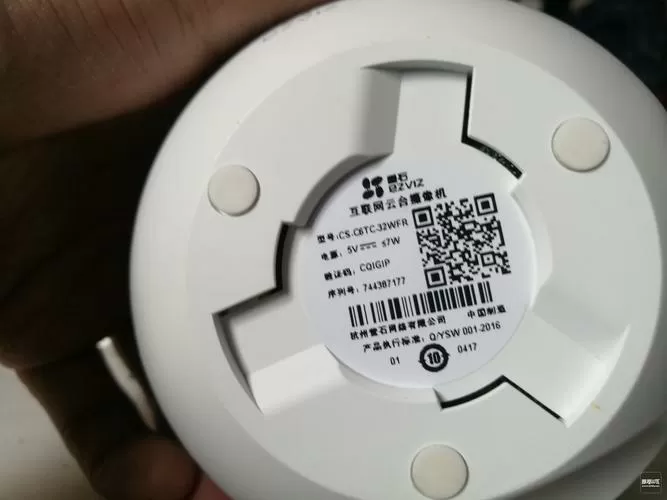 监控摄像头有二维码吗缩略图
