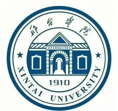 智慧校园教务管理系统邢台学院缩略图