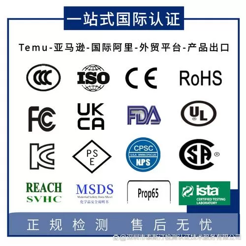 bce和ce的区别