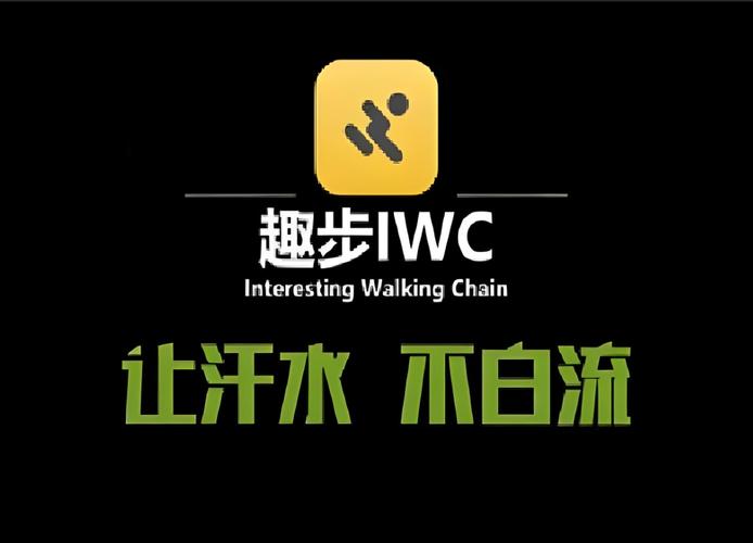 趣步糖果最低多少钱一颗图标