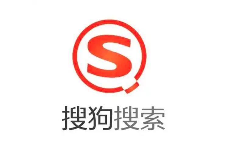 旧版搜狗搜索4.9.0.1