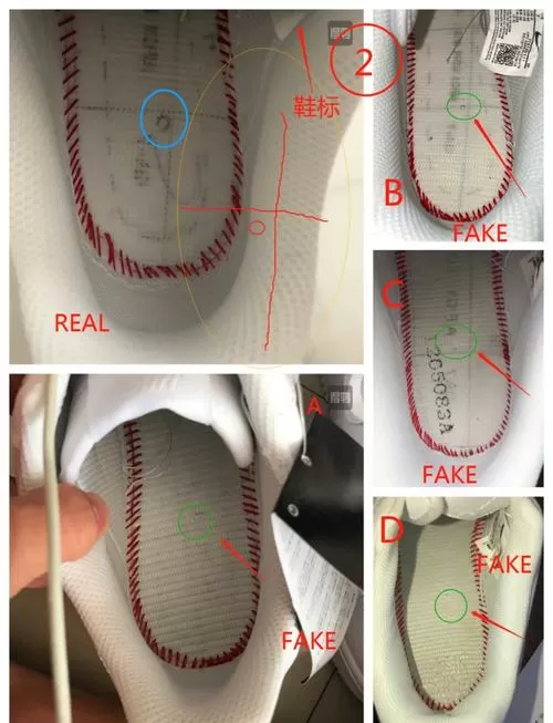 如何辨别耐克鞋真假图标