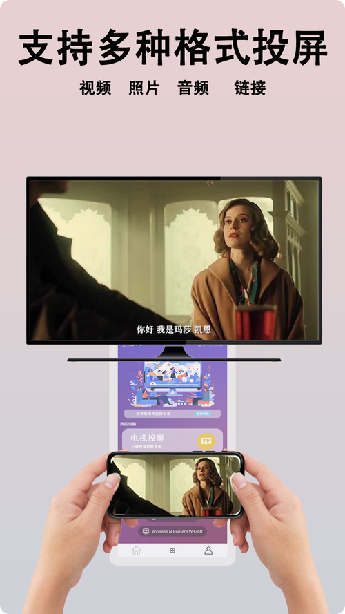 蜜橙视频线上播放器游戏截图