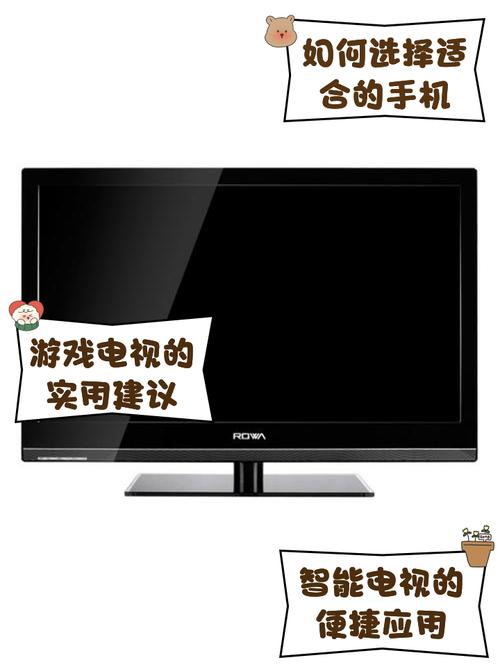 万能影视tv电视版缩略图