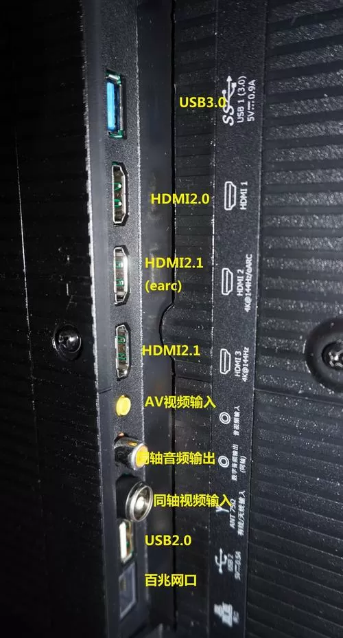 海信电视有usb接口在哪里游戏截图