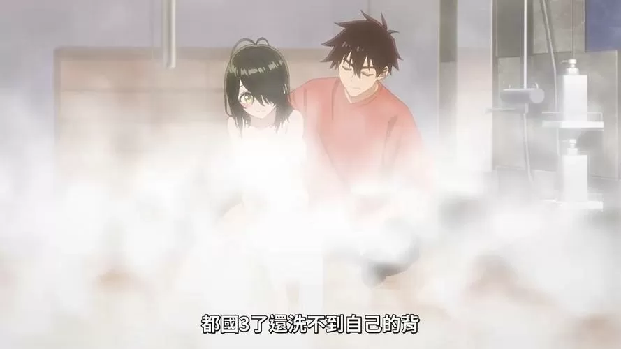 《overflow》无血缘关系的动漫全集在线缩略图