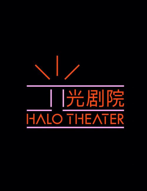 暖光腐剧剧场游戏截图