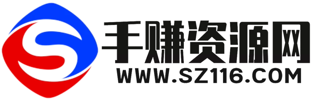 赚钱项目资源网