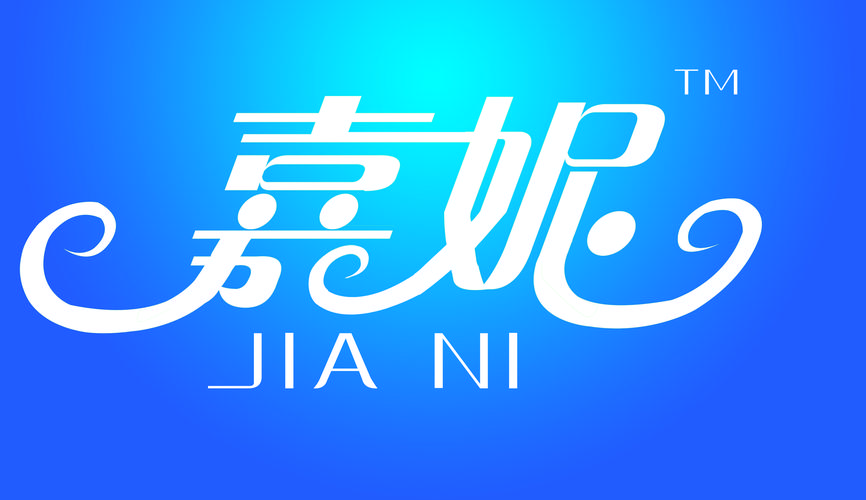 XXX生成语游戏截图