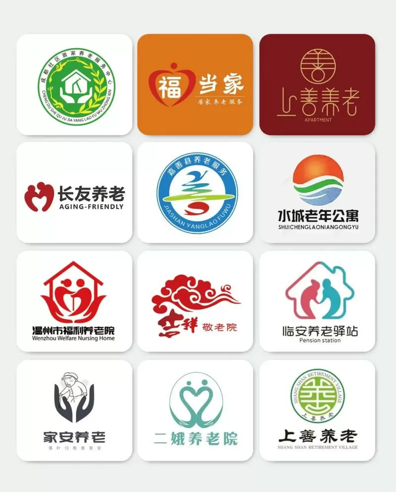 老年人认证图标