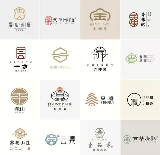 古典高雅的词汇游戏截图