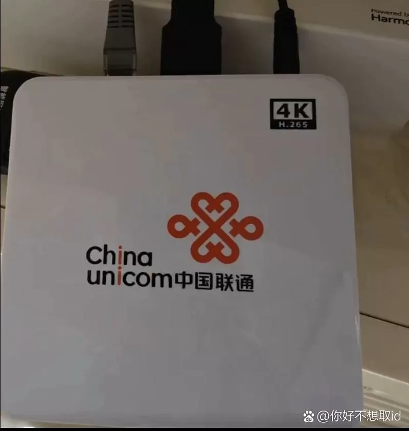 辽宁联通IPTV缩略图