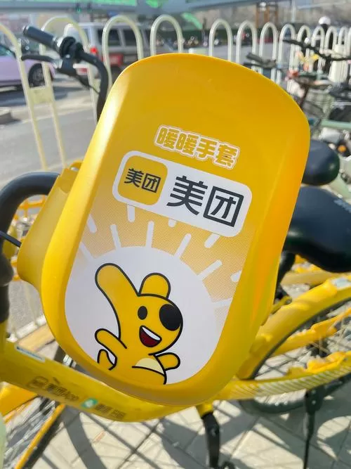 美团如何挂时长不派单图标