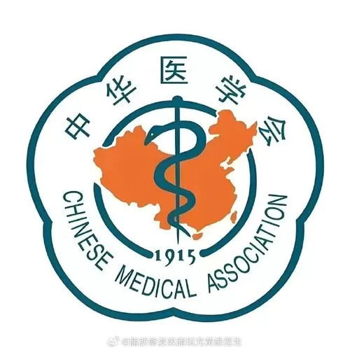 小麦医考