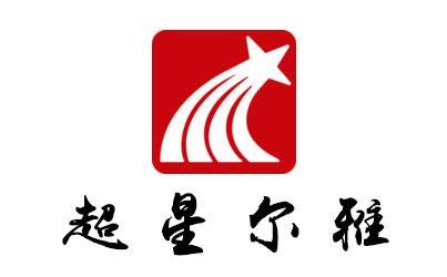 超星尔雅尔雅尔雅创新中国考试答案解释缩略图