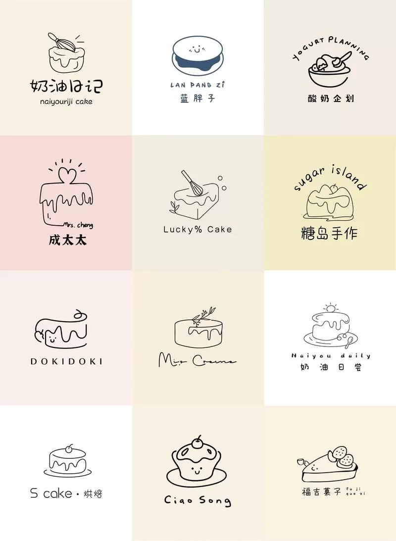 100种家庭自制糕点