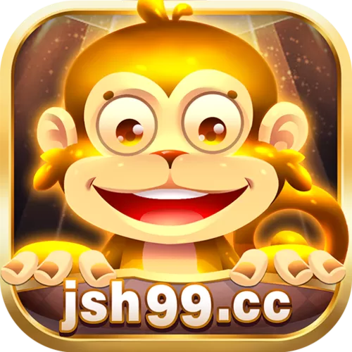 金丝猴棋牌原版本jsh88缩略图