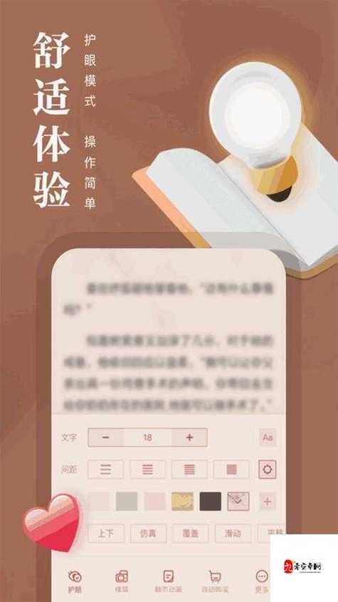 差差很疼30分钟视频的功能介绍缩略图