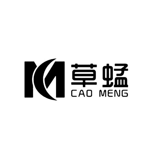 草蜢社区视频缩略图