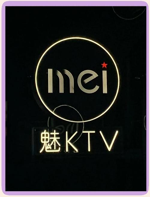 午夜观看夜魅视频缩略图