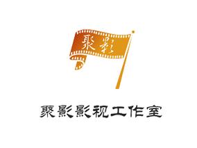 影视聚缩略图
