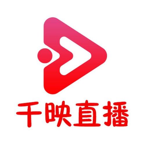 千映直播缩略图