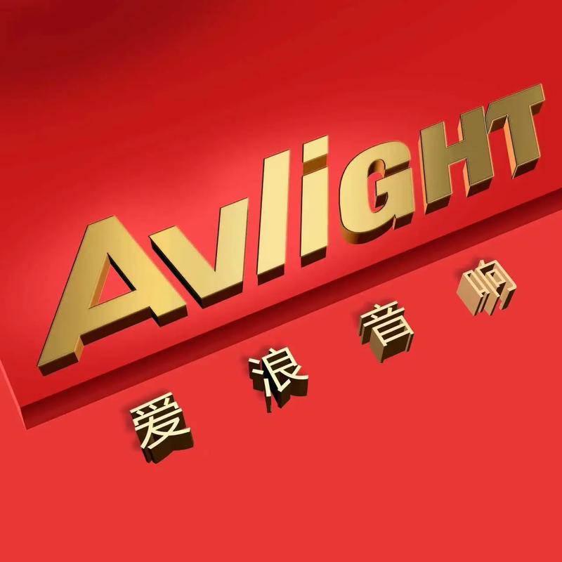 爱浪视频缩略图