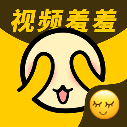 羞羞聊视频游戏截图