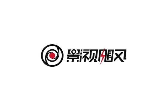 影视风暴缩略图