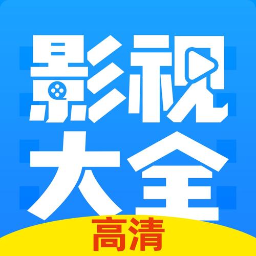 0855影视缩略图