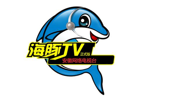 海豚tv视频缩略图