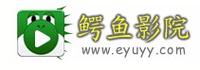 鳄鱼影视图标