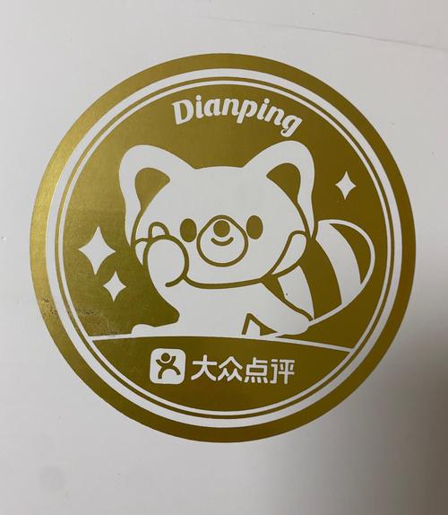 小熊猫tv游戏截图